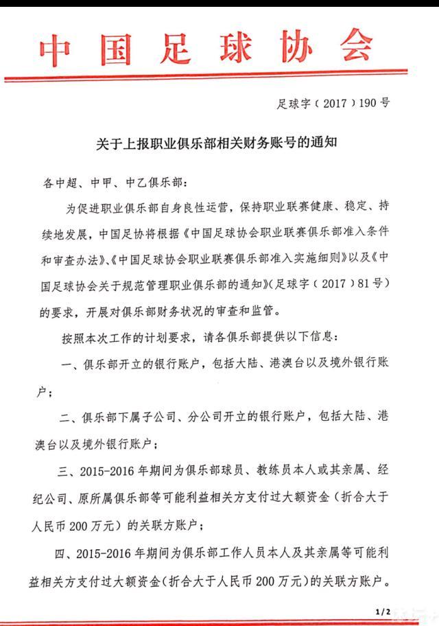 ”而这段台词在看完电影后才发现，也可以是方礼信分析自己的